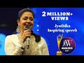 Jyothika Inspiring Speech at JFW Achievers Awards 2017 | JFW Magazine