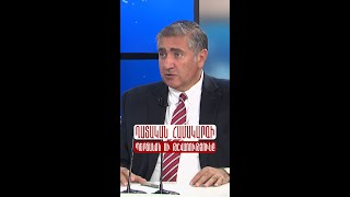 Դատական համակարգի պերճանքն ու թշվառությունը