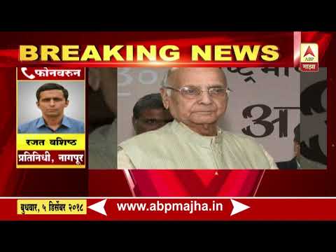 download lagu mp3 mp4 Dr Dharmadhikari Nagpur, download lagu Dr Dharmadhikari Nagpur gratis, unduh video klip Dr Dharmadhikari Nagpur