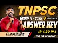 TNPSC GR IV 2025 GS ANSWER KEY AKASH SIR TAF