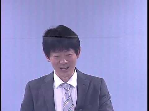 令和3年度司法試験　採点実感分析会