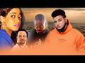 MTOTO MWEMA I Hemed Suleiman I Rayuu