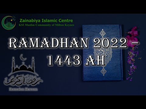 Eid Day - Tuesday 1st of Shawwal 1443 AH - 04/05/2022 - KSIMC MK