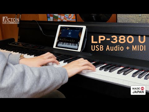 Пример использования цифрового пианино Korg LP-380U