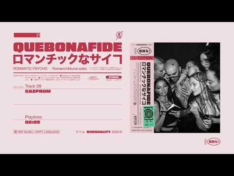 Video thumbnail for GAZPROM