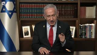 ראש הממשלה בנימין נתניהו במסר לחיילי צה״ל בסדיר ובמילואים (עדכוני משרד ראש הממשלה) - התמונה מוצגת ישירות מתוך אתר האינטרנט יוטיוב. זכויות היוצרים בתמונה שייכות ליוצרה. קישור קרדיט למקור התוכן נמצא בתוך דף הסרטון