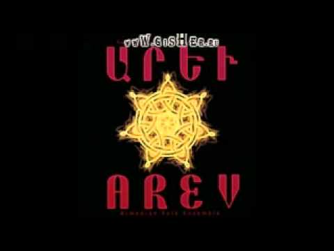 Arev Folk Ensemble -[2003]- The Best - Garun Yekav