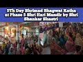 5th Day Shrimad Bhagwat Katha At Shri Hari Mandir Phase 5 Mohali SuperNews24x7