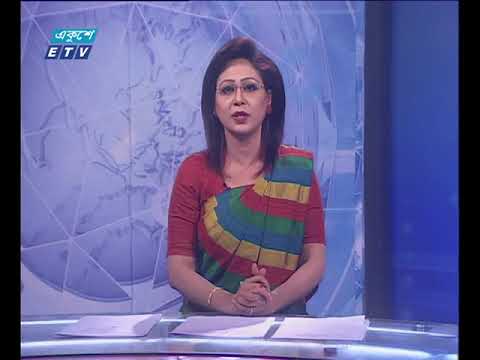 সন্ধ্যা ০৭ টার সংবাদ ৩০ জুলাই ২০১৮