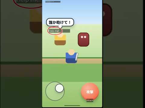 TransLayer 3776 video thumbnail