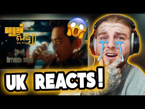 UK REACTS To G-DEVITH “ ក្បត់សន្យា “ [ Broken Promises ] Official Music​ Video