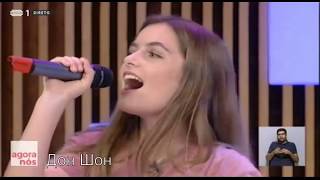 Rita Laranjeira - Gosto de Tudo (Agora Nós 2018)