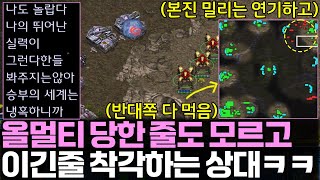 유튜브 썸네일