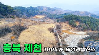 국산 양면형 모듈을 사용하는 태양광발전소 100kW 15구좌 분양!, 한전 선로 여유 용량 3.8MW