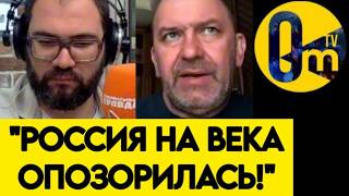 "ТЕПЕРЬ ВСЕ ЗНАЮТ, ЧТО КРЕМЛЬ ВЫДУМЫВАЕТ УСПЕХИ РОССИИ!"