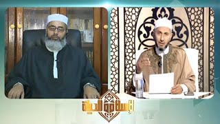 الإسلام والحياة | دروس الحج 2 | 13 - 08 - 2016