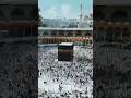 Ye Jo Kaaba Hai Tumna Samjho Ge Ghar Purana Mere Hussain Ka Hai Viralvideo Youtube Status