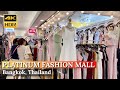 BANGKOK Platinum Fashion Mall Largest Fashion Mall In Bangkok Thailand 4K HDR Walking Tour