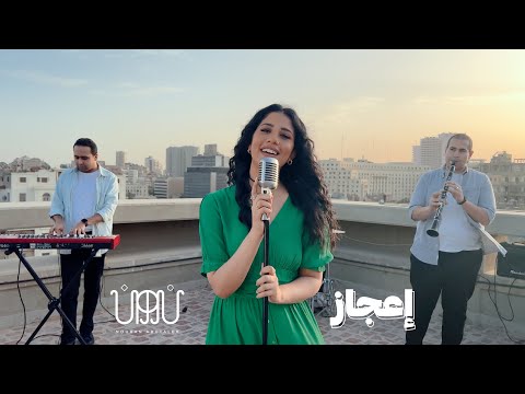 اعجاز نوران ابو طالب