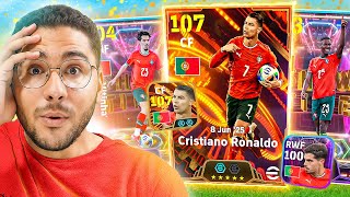 عودة الدون كرستيانو رونااالدو 107 ???????? تفتيح بكج البرتغال الأسطورري ❤️ || eFootball Mobile