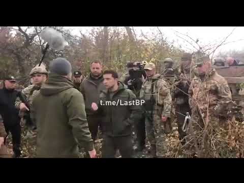 Зустріч президента В.Зеленського з ветеранами , які виступають проти розведення військ в Золотому.