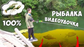 Подводный поплавок для рыбалки