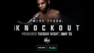 Mike Tyson: The Knockout Full Trailer | ABC News