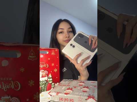 Вот такой хэппи ню э☃️❄️ #айфон #подарок