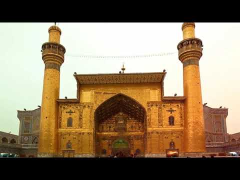 Dini mahnı " La feta illa Ali la seyfe illa zülfikar "