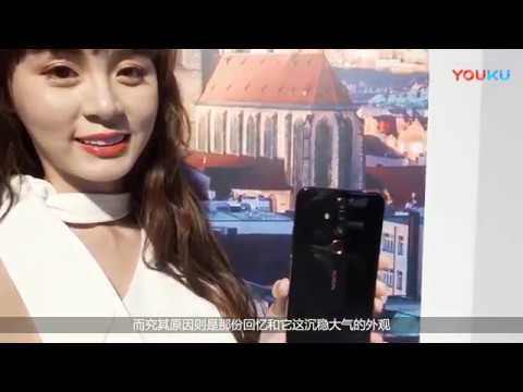 Nokia X71 official launch