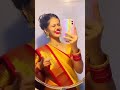 Marathi Tik Tok Video टिक टोक मराठी व्हिडिओ Tiktok Marathi Short
