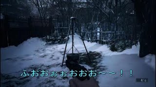 #1 バイオハザードヴィレッジ【Z版注意】