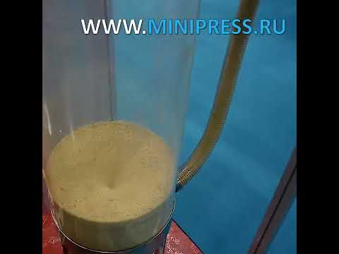 Вакуумный транспортер порошка и капсул
