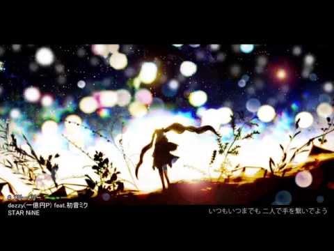 download lagu mp3 mp4 メリー メリー, download lagu メリー メリー gratis, unduh video klip メリー メリー