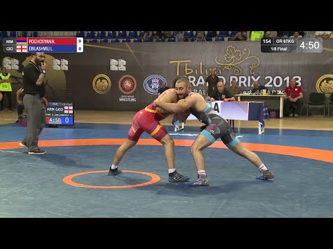 1/8 GR - 67 kg: A. POGHOSYAN (ARM) v. L. EBILASHVILI (GEO)
