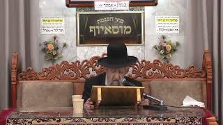 הרב בן ציון מוצפי  •  משנכנס אדר מרבים בשמחה (בית הכנסת מוסאיוף) - התמונה מוצגת ישירות מתוך אתר האינטרנט יוטיוב. זכויות היוצרים בתמונה שייכות ליוצרה. קישור קרדיט למקור התוכן נמצא בתוך דף הסרטון