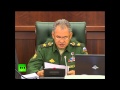 Сергей Шойгу назвал приоритетной задачей развертывание группировки войск в Крыму 