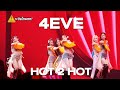 4EVE HOT 2 HOT Spotify Wrapped Live Thailand 2024