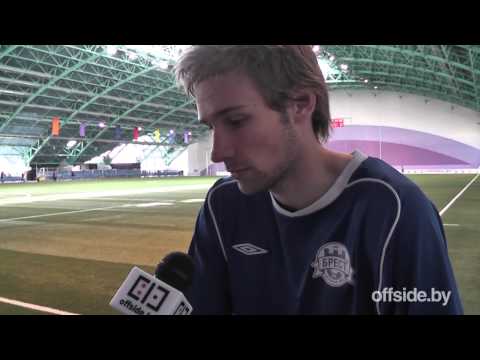 Интервью offside.by. Юрий Кендыш