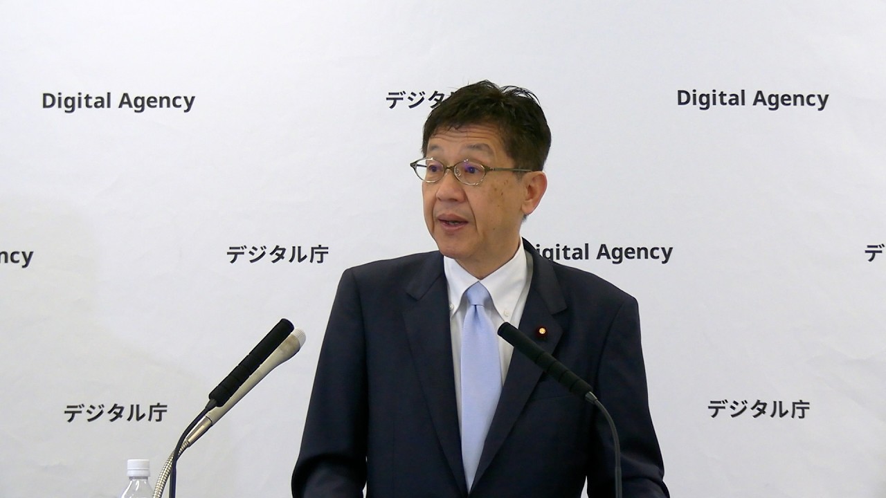 松本大臣記者会見(令和8年3月31日)