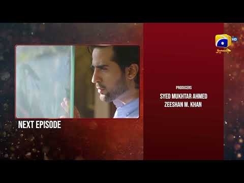 Inaam-e-Mohabbat Ep 34 Teaser - HAR PAL GEO