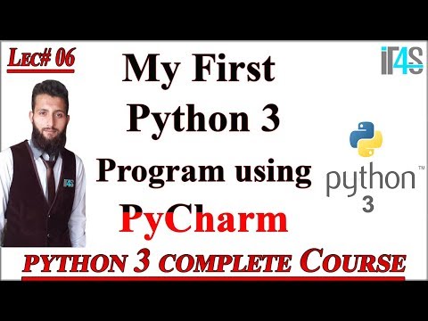 Python Tutorial In Urdu Hindi My First Python Program Starting Python Programming