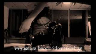 Natasa Theodoridou - "Ela pou fovamai"