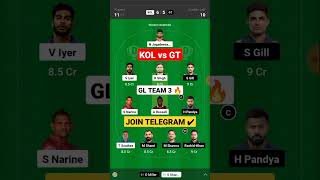 KOL vs GT Dream11 Prediction | KKR vs GT Dream11 Team Of Today Match | gt vs kkr IPL 2023 #shorts