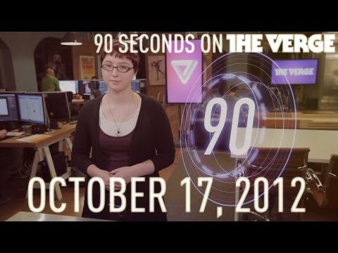 Huawei, The Pirate Bay, and more - 90 Seconds on The Verge: Wednesday, October 17, 2012