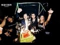 МИКС AFTERPARTY - HAPPY B-DAY, ZAKHAR FC!