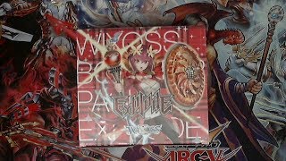 ？？？はでたのか！？【＃エクスプロード】1カートン開封！！【＃ウィクロス】