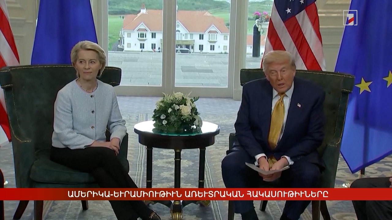 Արևմտահայերէն լուրեր. Մայիսի 8. 2026
