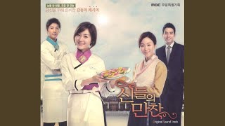 Download lagu So I'm Running mp3