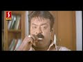 Ramana Tamil Movie Vijayakanth Simran
